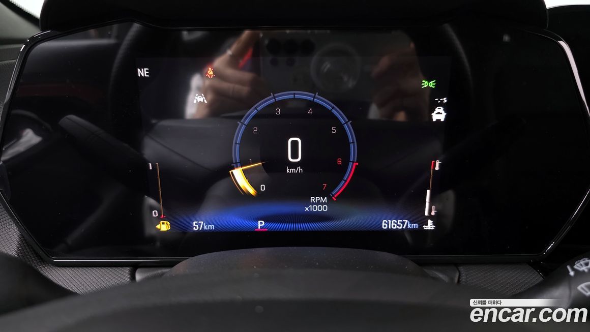 ChevroletGMDaewoo Trailblazer 2024