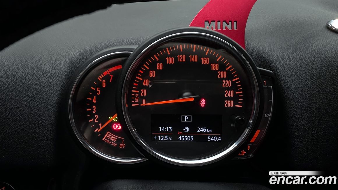 Mini Countryman 2021