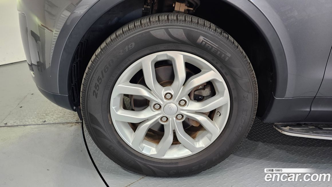 Land Rover Discovery 2018