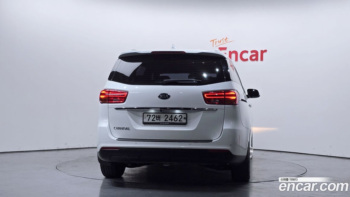 Kia Canival 2019