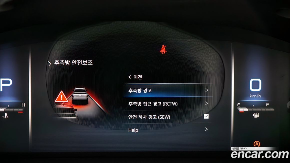 KG_Mobility_Ssangyong Rexton 2023