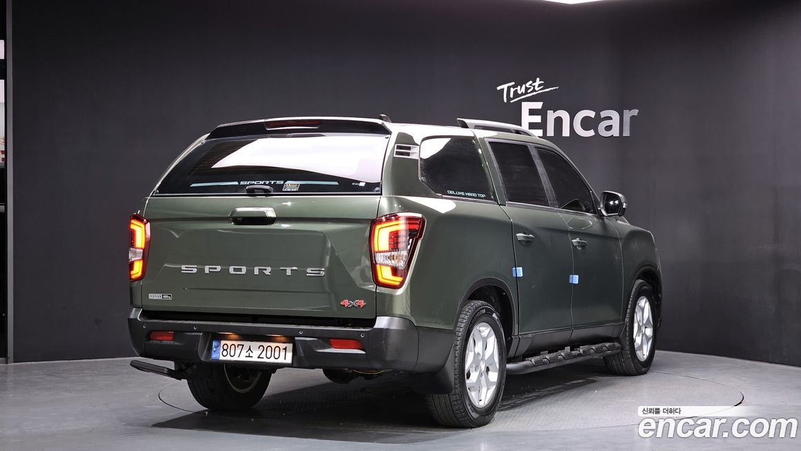 KG_Mobility_Ssangyong Rexton 2023