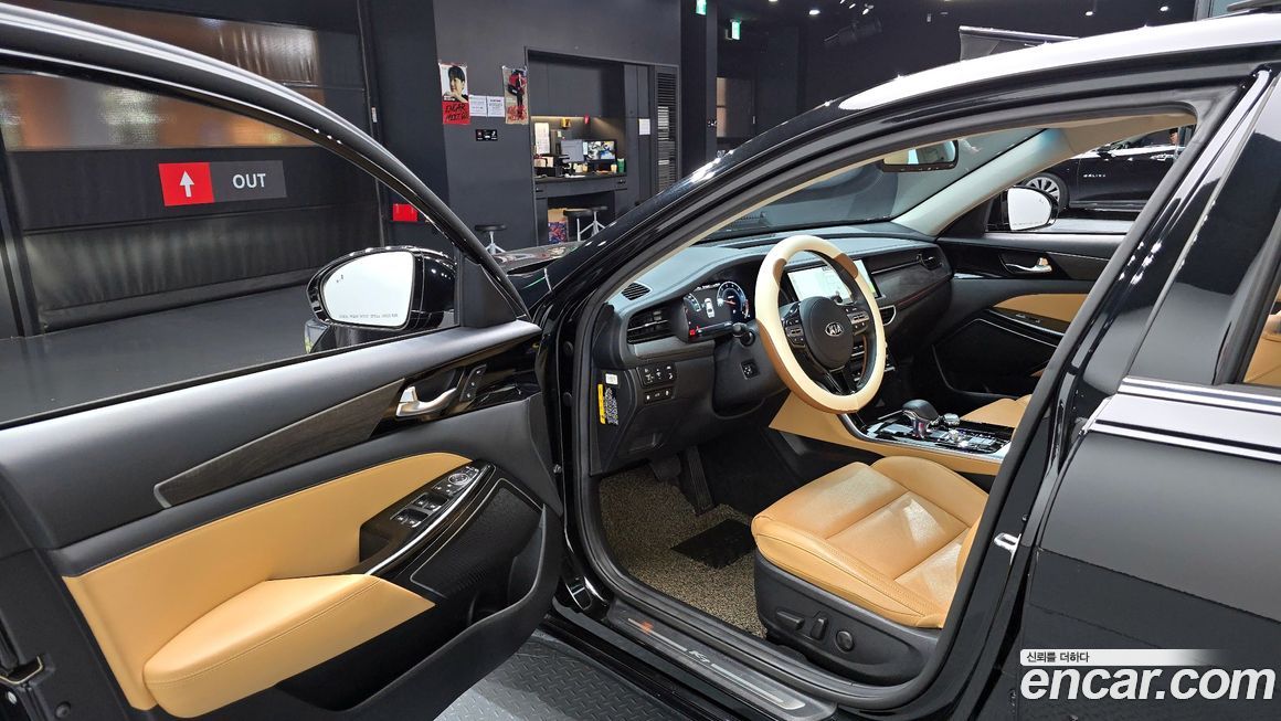 Kia K7 2020