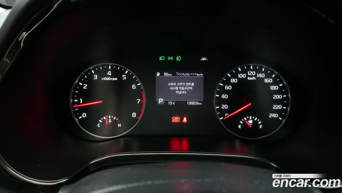 Kia Seltos 2022