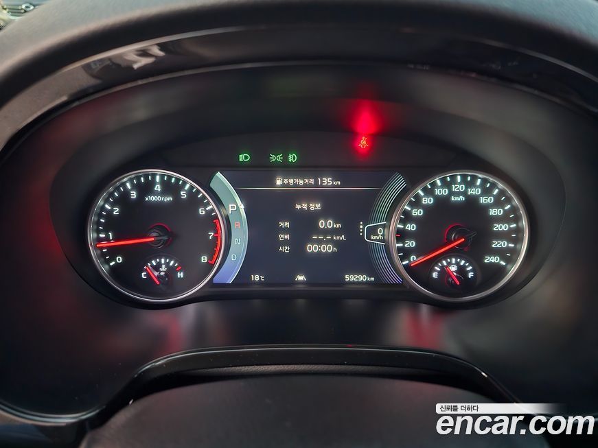 Kia Seltos 2022