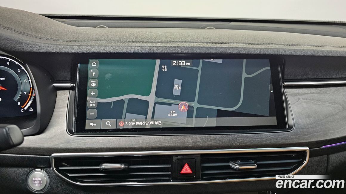 Kia K7 2020