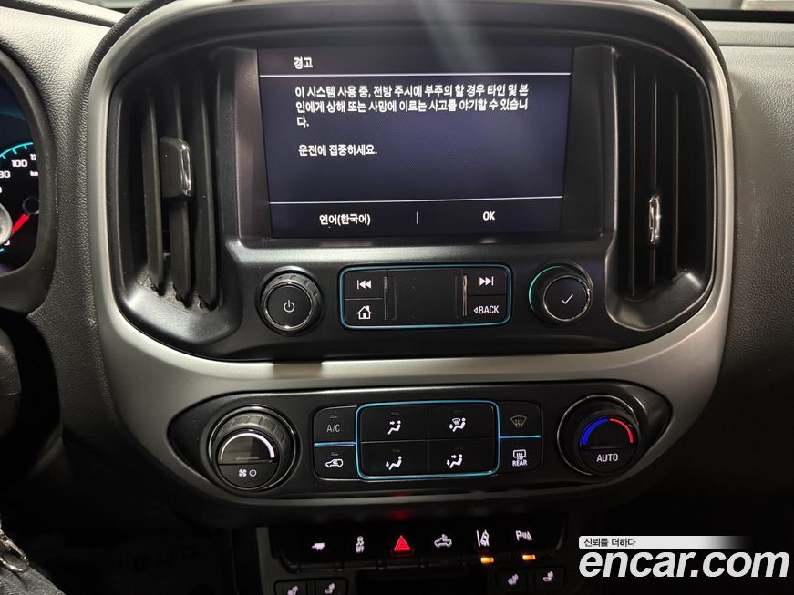 ChevroletGMDaewoo Colorado 2021