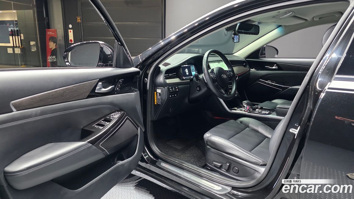 Kia K7 2020