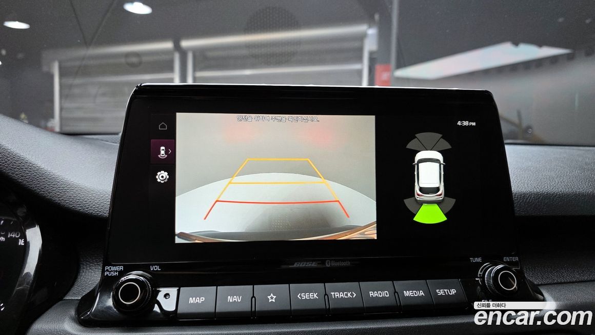 Kia Seltos 2022