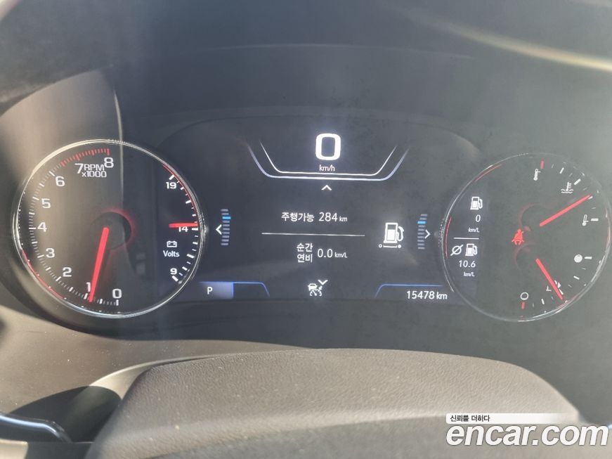 ChevroletGMDaewoo Malibu 2022