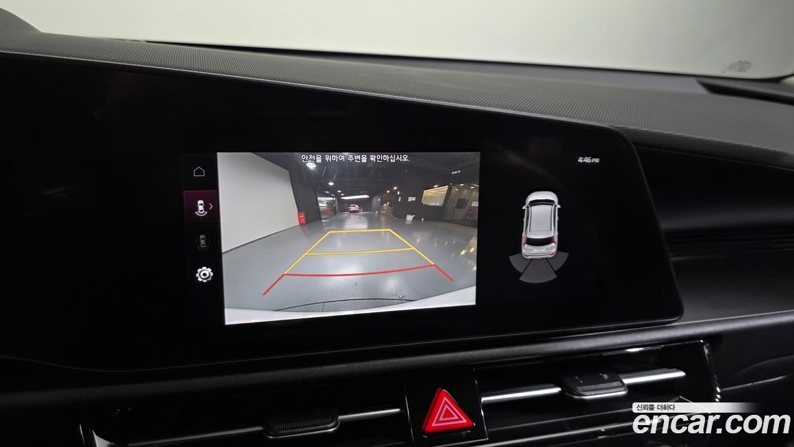Kia Niro 2022
