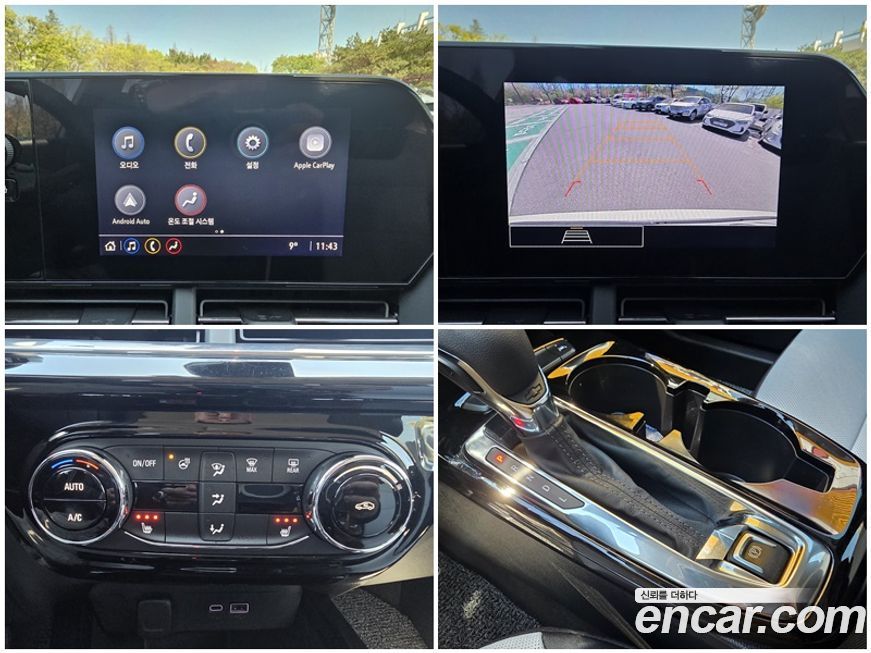 ChevroletGMDaewoo Trax 2026