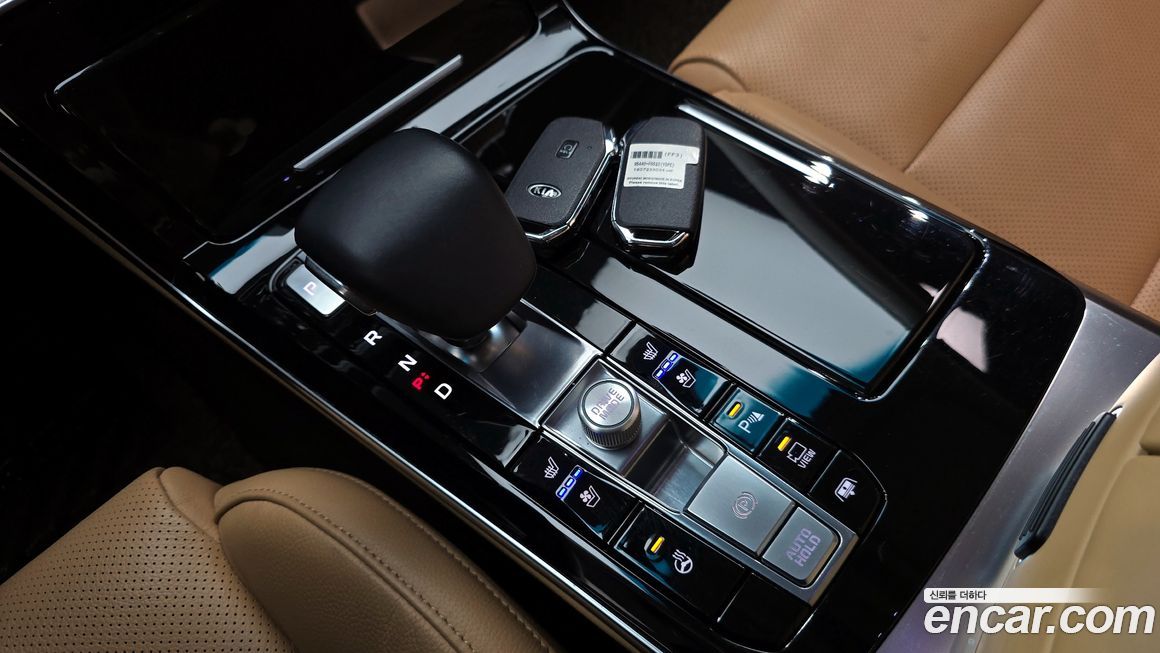 Kia K7 2020