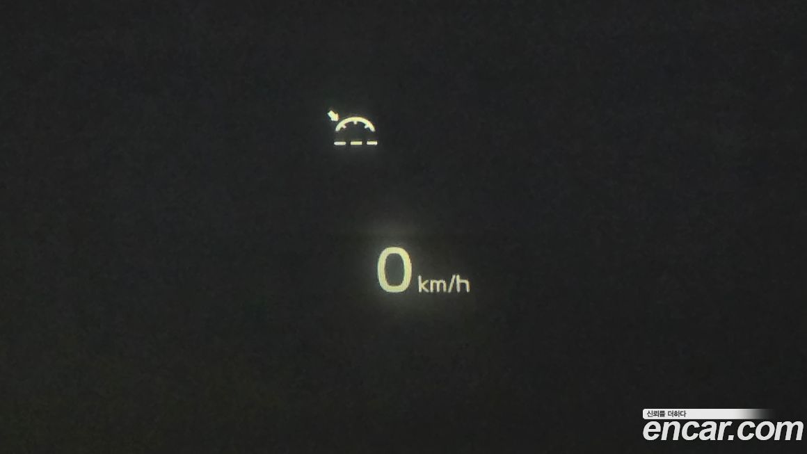Kia K7 2020