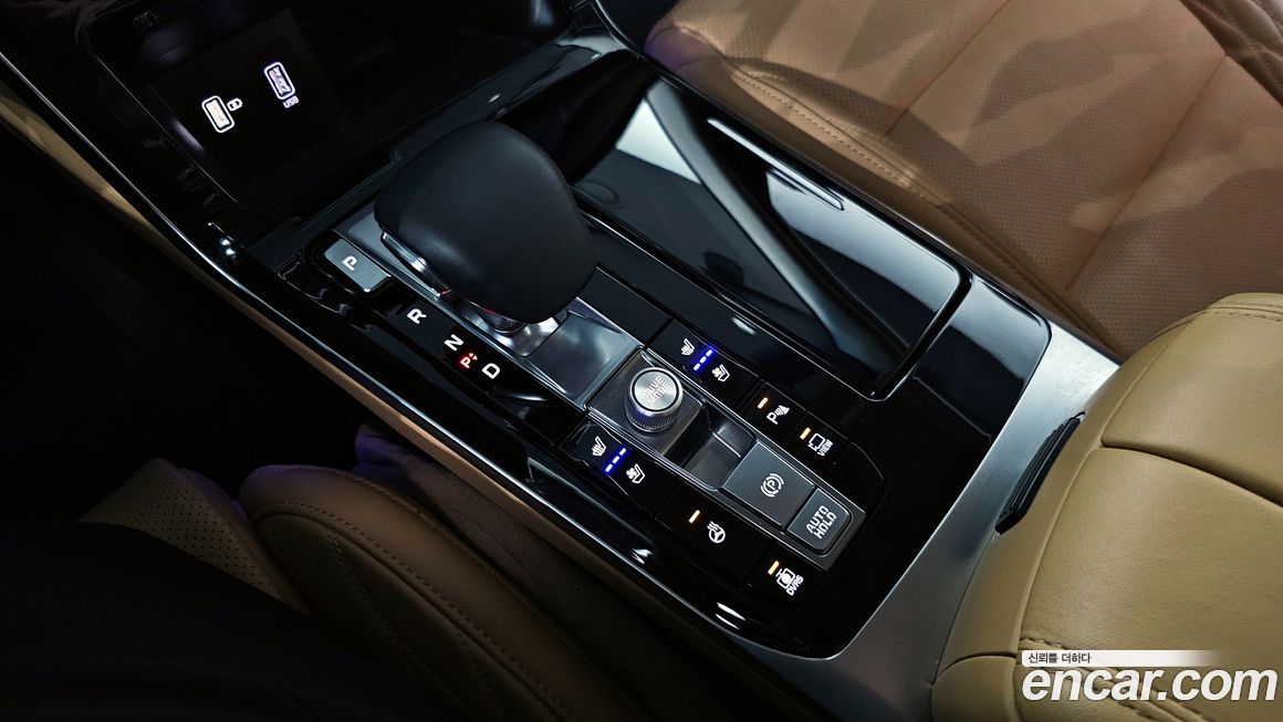 Kia K7 2020
