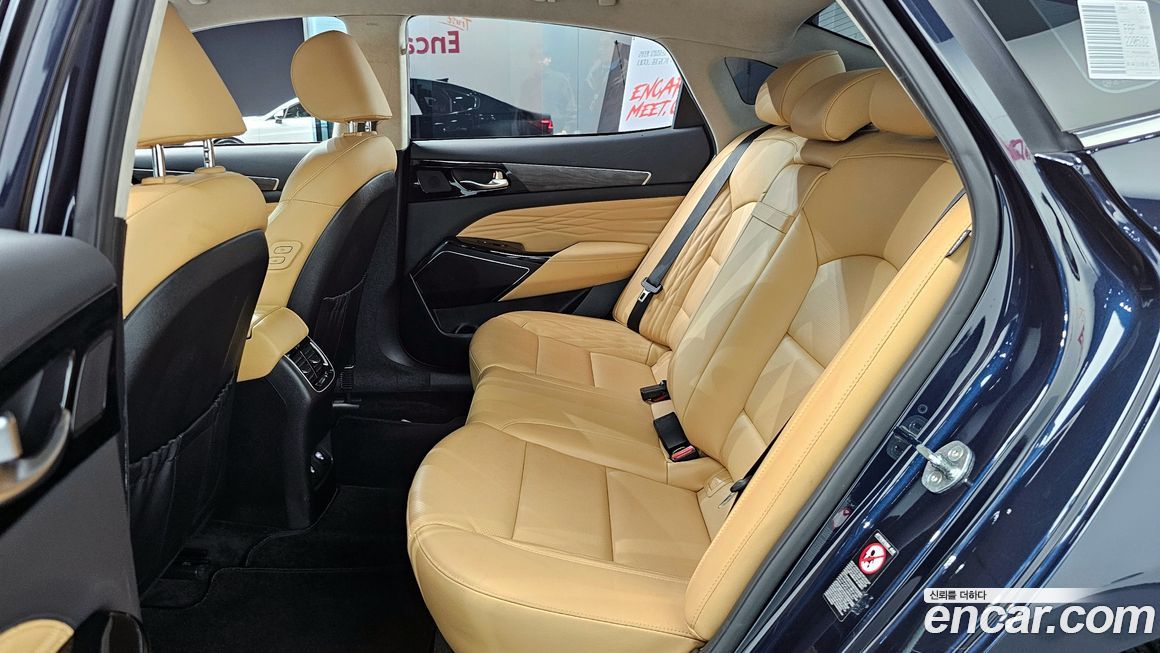 Kia K7 2020
