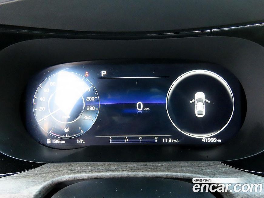 Kia K5 2021