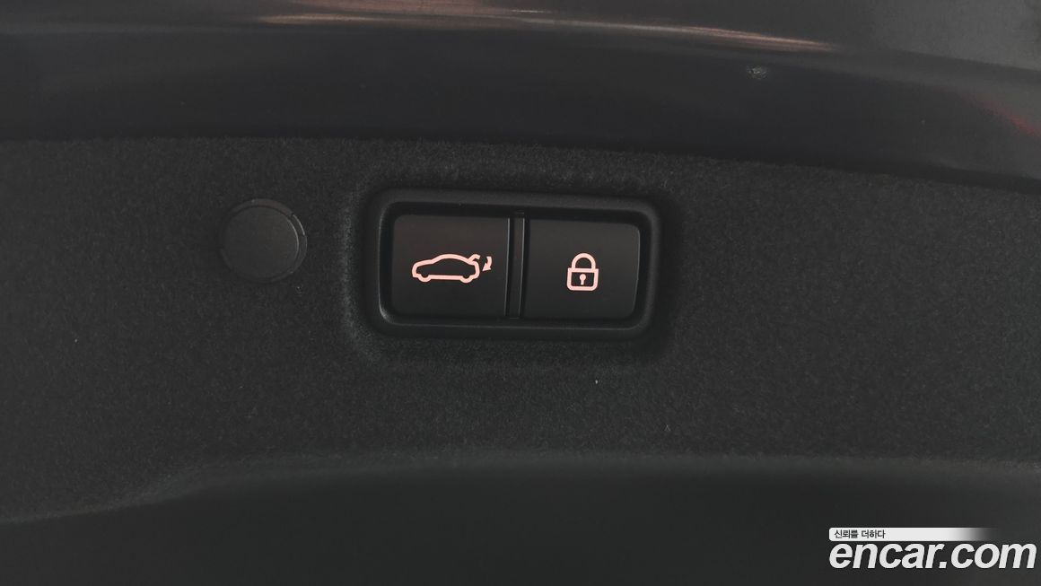 Kia K7 2020