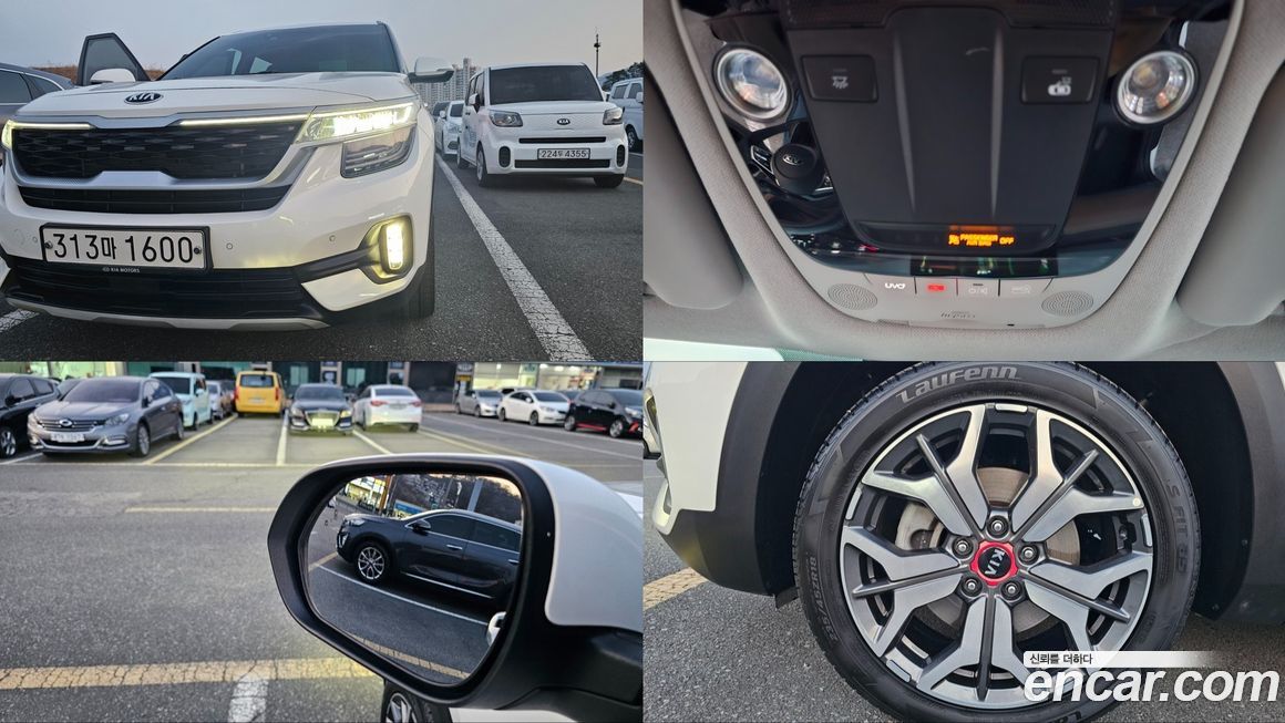 Kia Seltos 2022