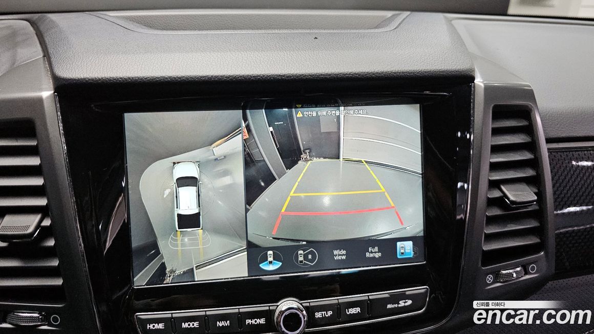 KG_Mobility_Ssangyong Rexton 2023