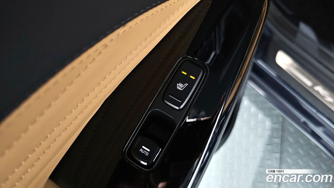 Kia K7 2020