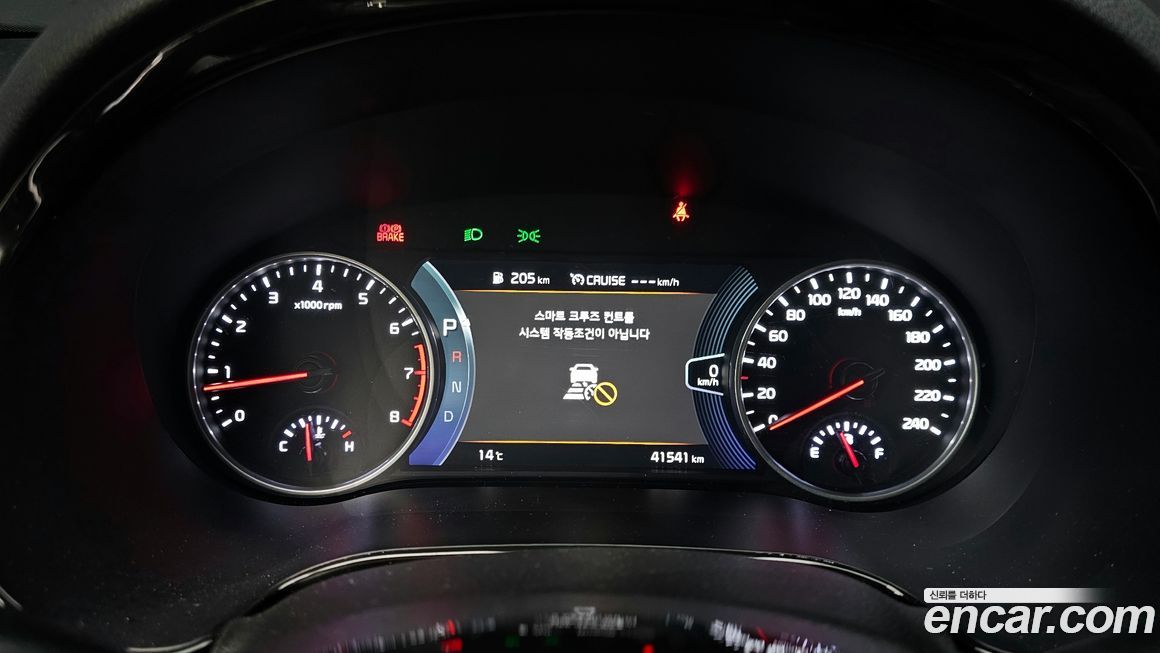 Kia Seltos 2022