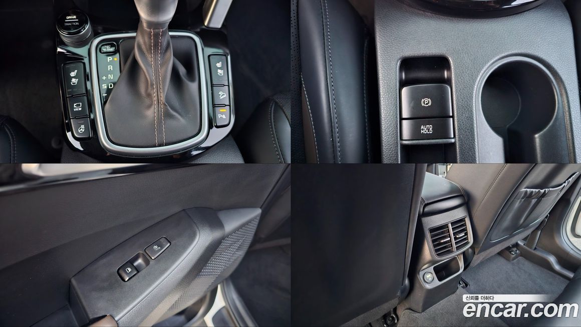 Kia Seltos 2022