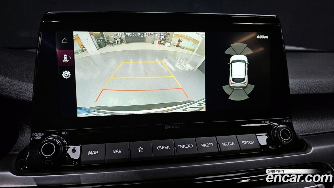 Kia Seltos 2022