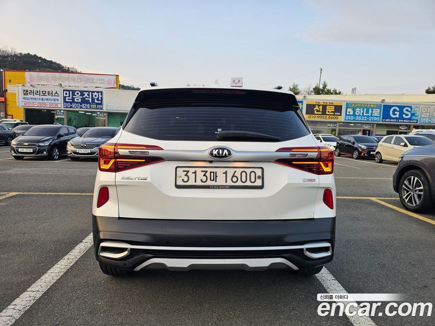 Kia Seltos 2022
