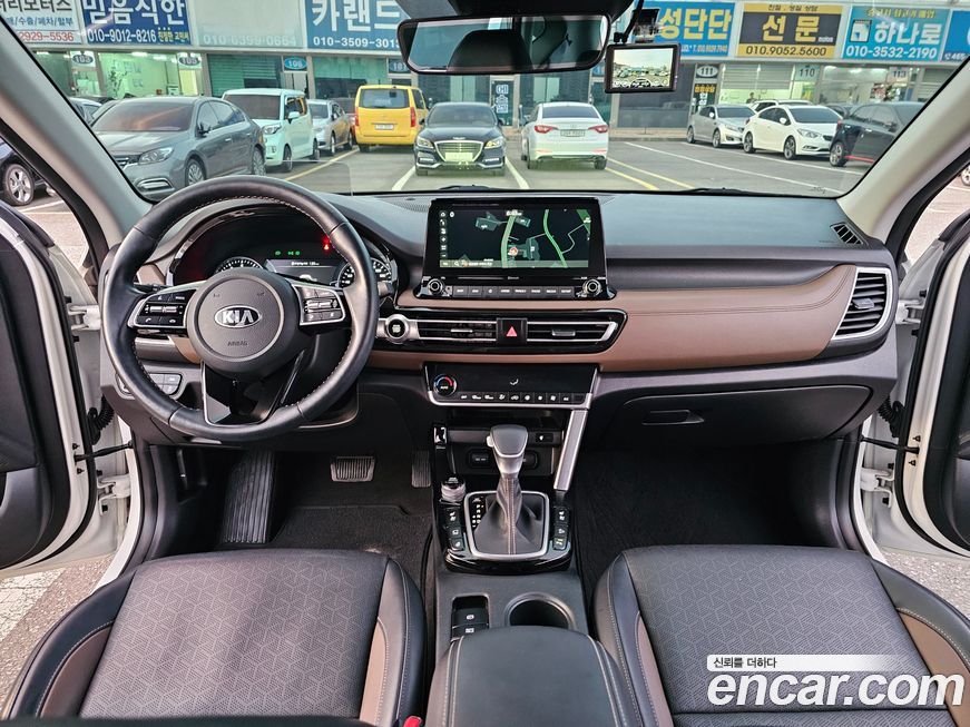 Kia Seltos 2022