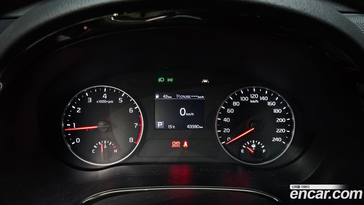 Kia Seltos 2022
