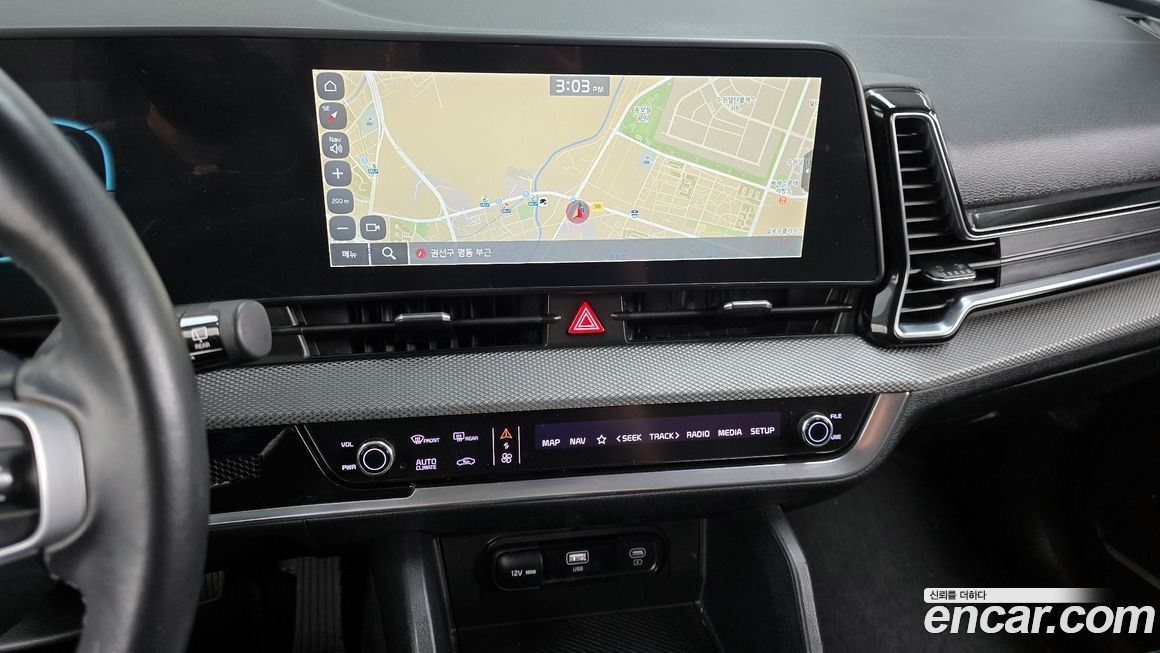 Kia Sportage 2023