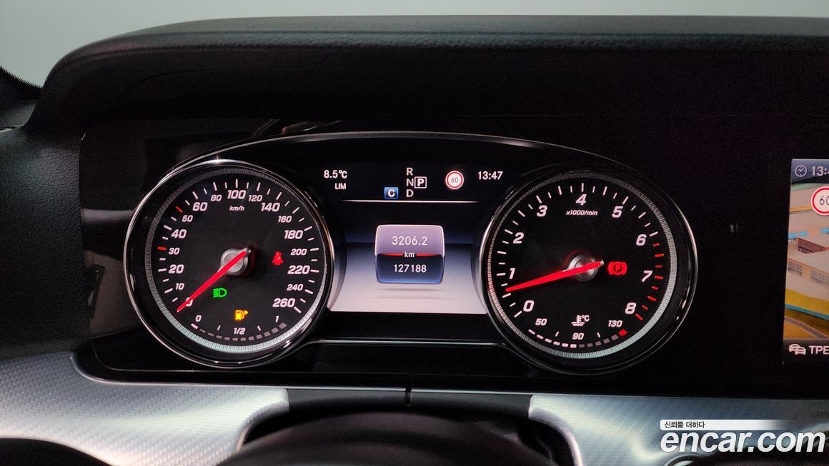 Mercedes-Benz E-Class 2020