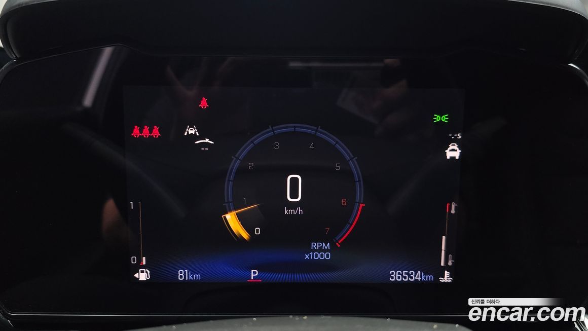 ChevroletGMDaewoo Trax 2024