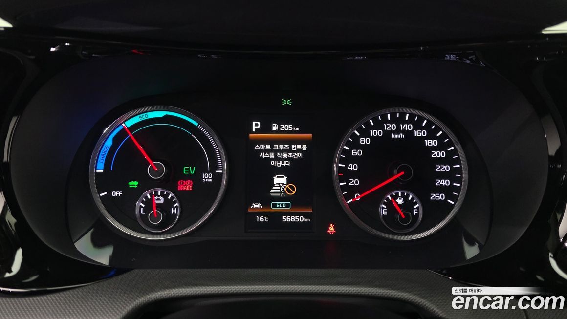 Kia K5 2022