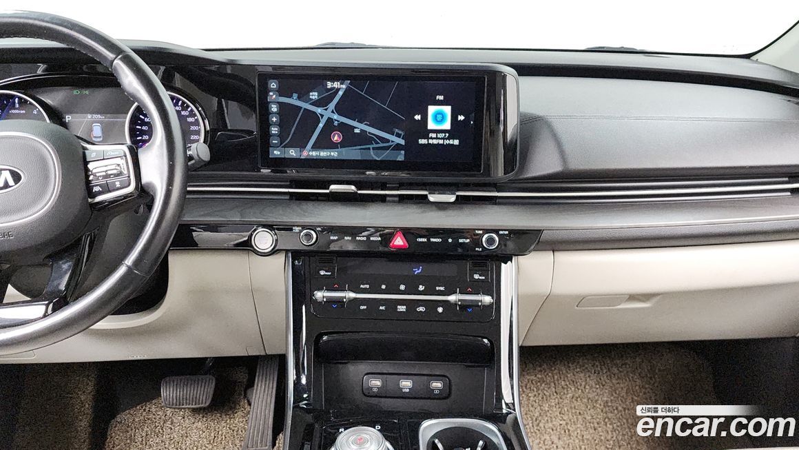 Kia Canival 2021