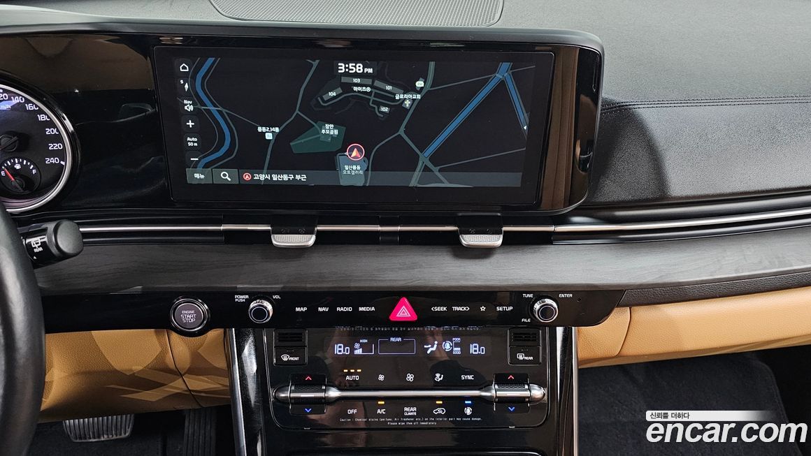 Kia Canival 2021