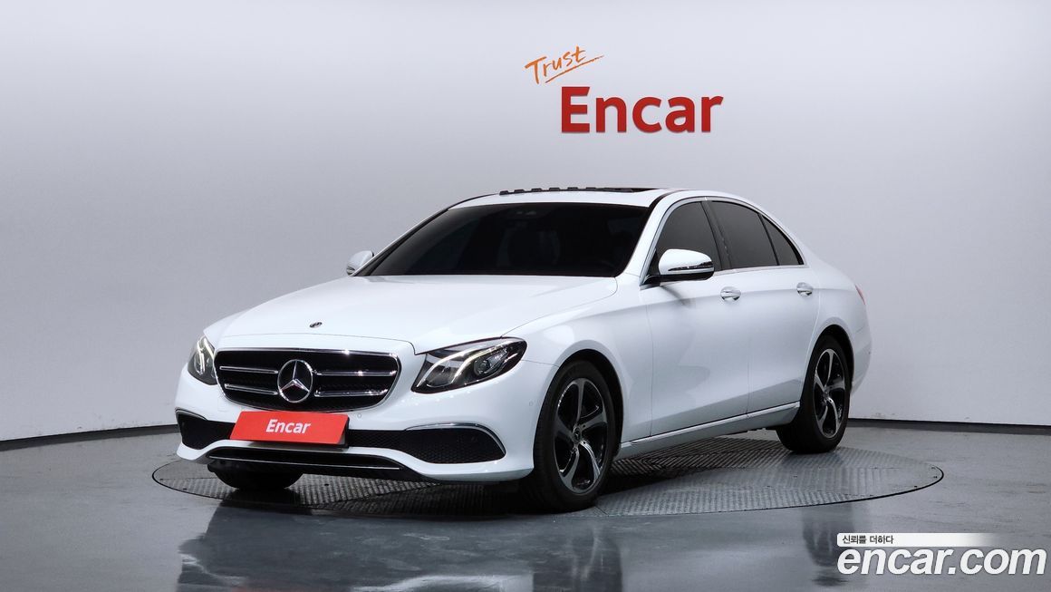 Mercedes-Benz E-Class 2020