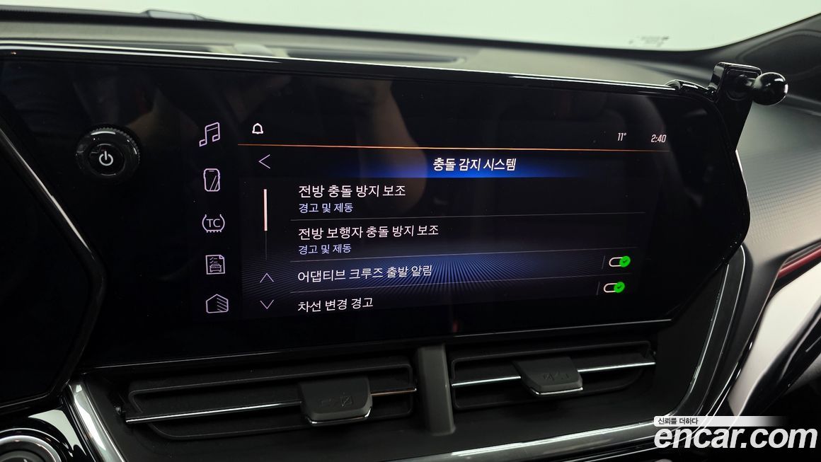 ChevroletGMDaewoo Trax 2024