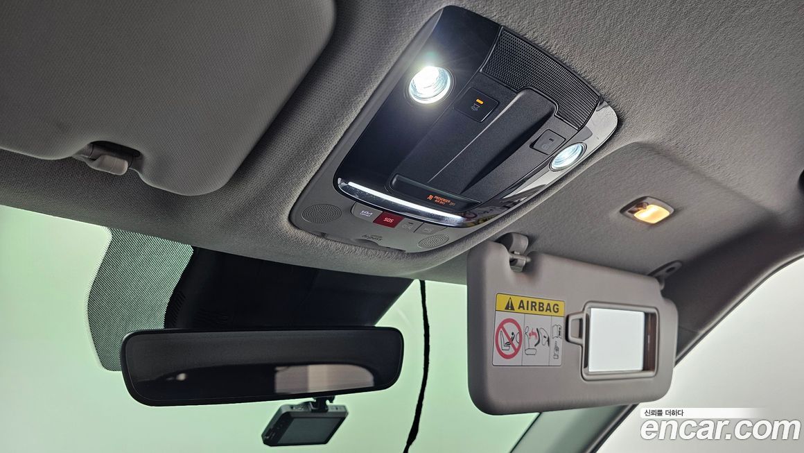 Kia Seltos 2023