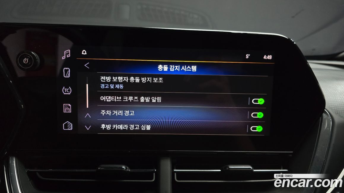 ChevroletGMDaewoo Trax 2024