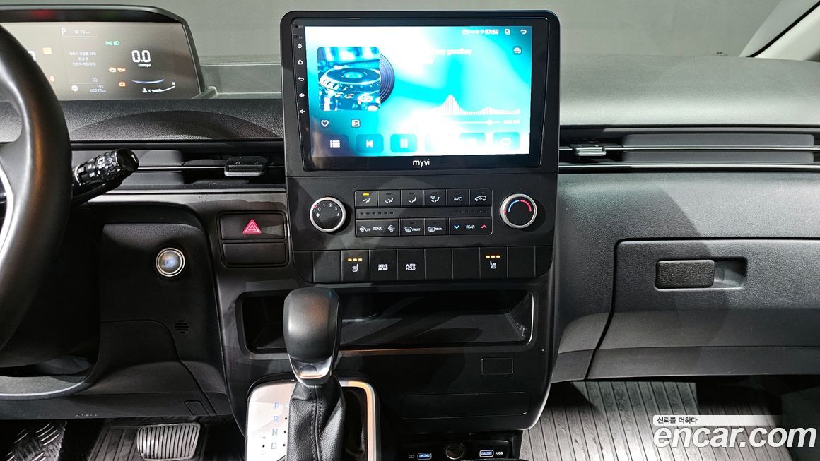 Hyundai Staria 2023
