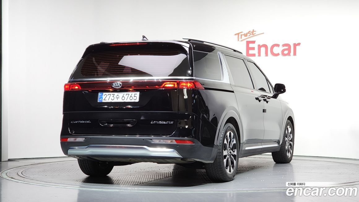 Kia Canival 2021