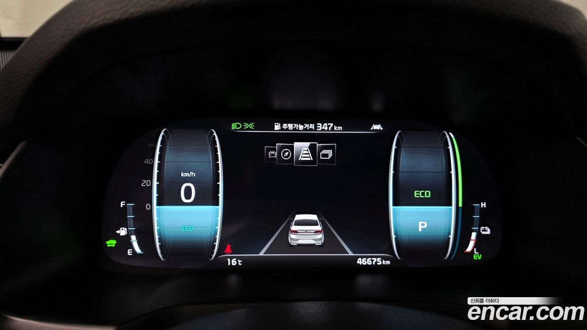 Kia K7 2021