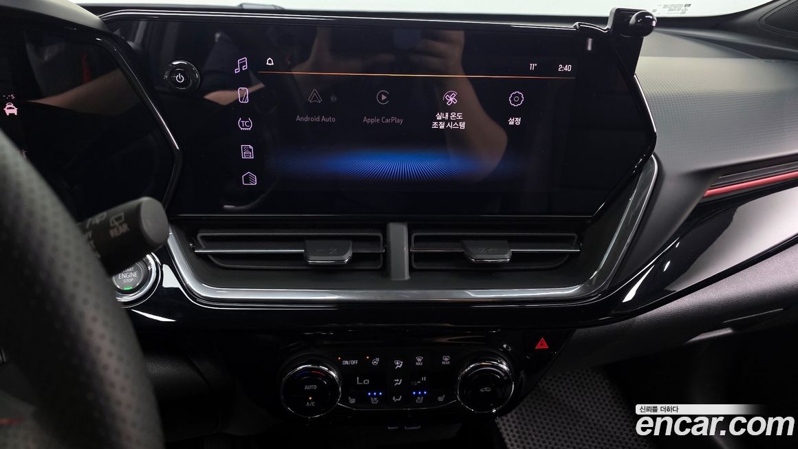 ChevroletGMDaewoo Trax 2024