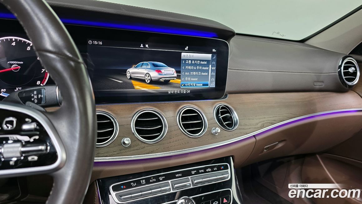 Mercedes-Benz E-Class 2019