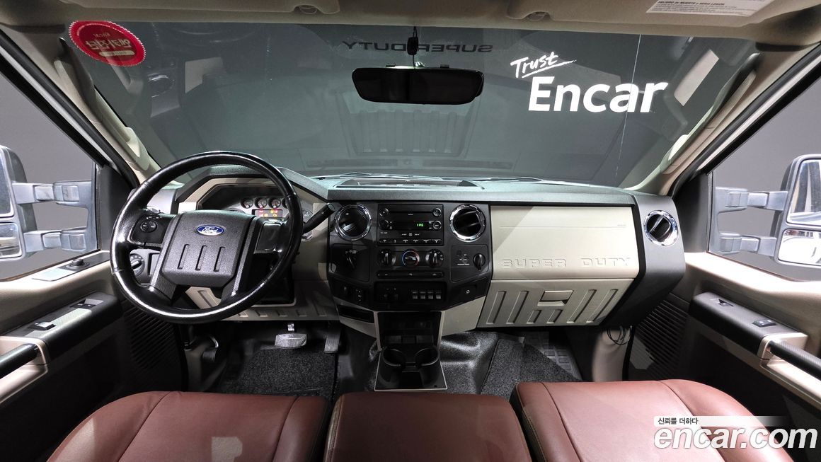 Ford F250 2009