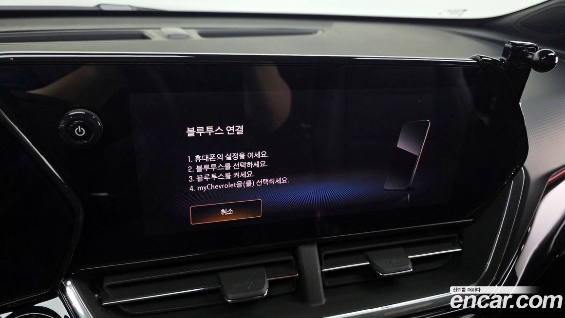 ChevroletGMDaewoo Trax 2024