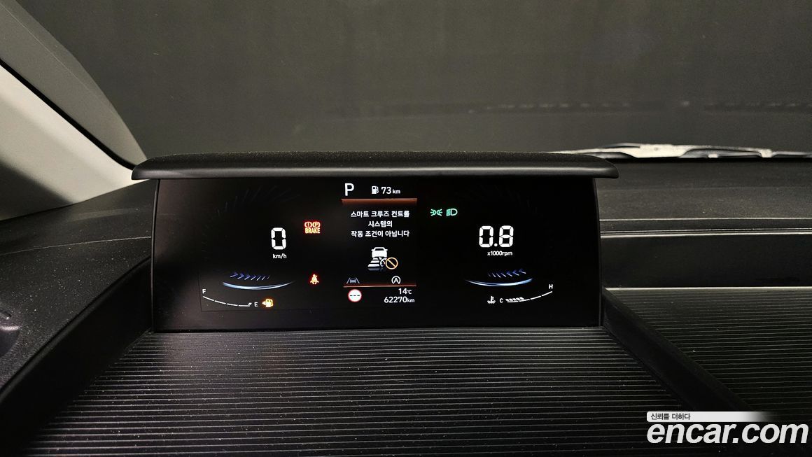 Hyundai Staria 2023