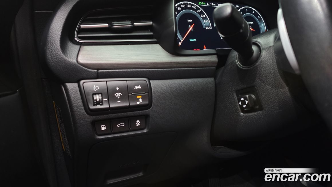 Kia K7 2020